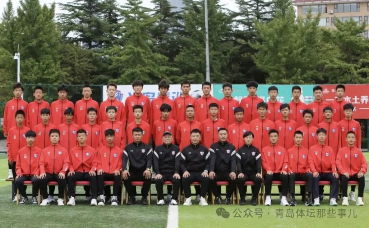 記者：青島半島U17梯隊(duì)將遠(yuǎn)征西班牙，開啟兩周的競(jìng)技文化之旅