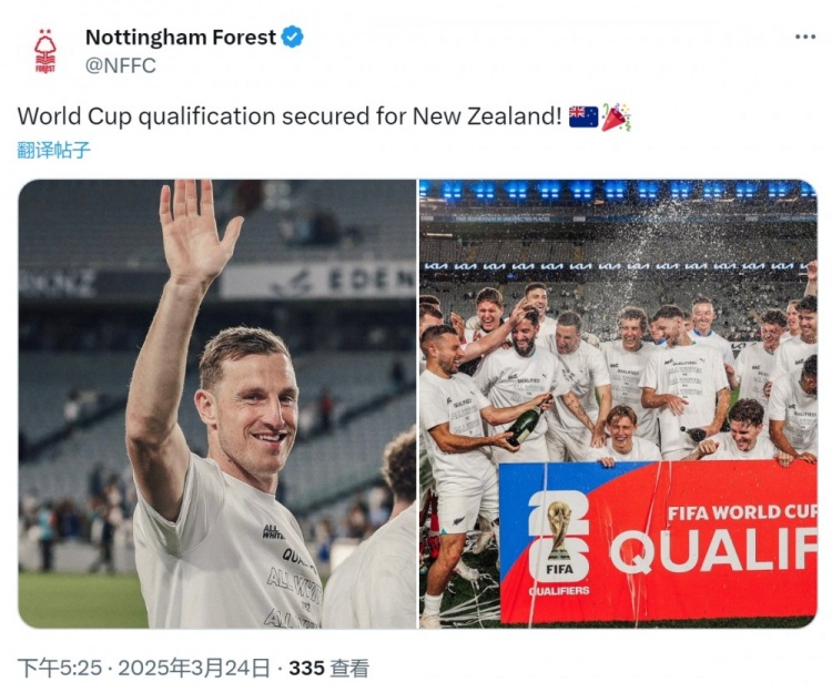 克里斯-伍德隨新西蘭直通2026年世界杯，諾丁漢森林社媒祝賀