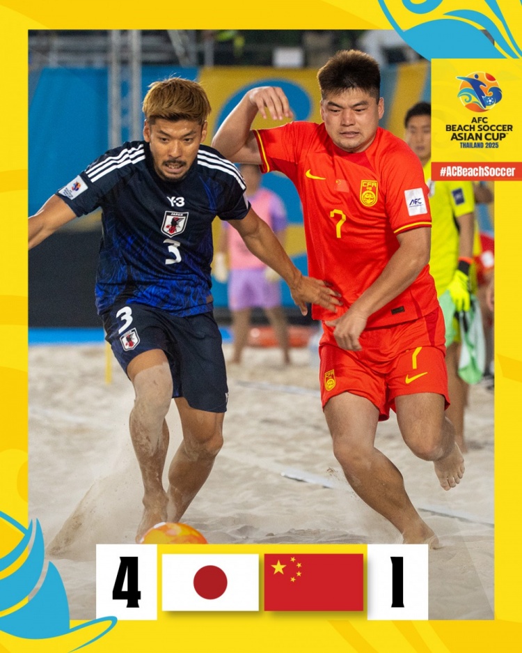 三戰(zhàn)一勝兩負(fù)！沙足亞洲杯：中國隊(duì)1-4不敵日本隊(duì)