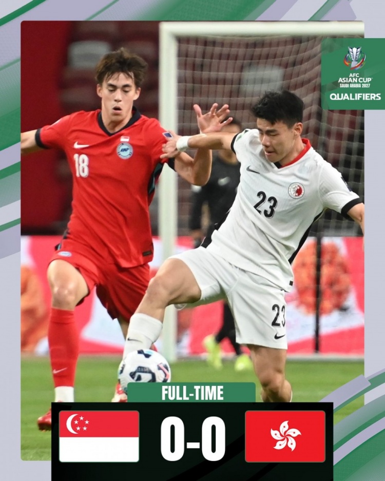 2027年亞預(yù)賽第三階段首輪，新加坡隊(duì)0-0戰(zhàn)平中國(guó)香港隊(duì)