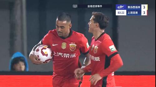 進(jìn)球大戰(zhàn)！萊昂納多第83分鐘破門，19歲李新翔1射2傳！