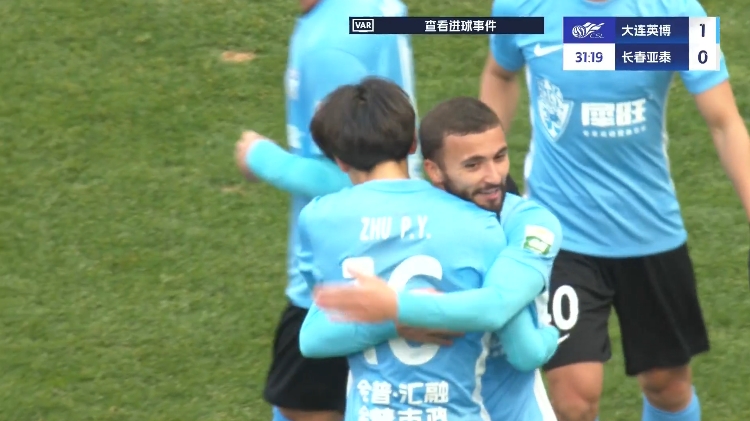 19歲朱鵬宇中超處子球！大連英博1-0領(lǐng)先長春亞泰，馬萊萊助攻